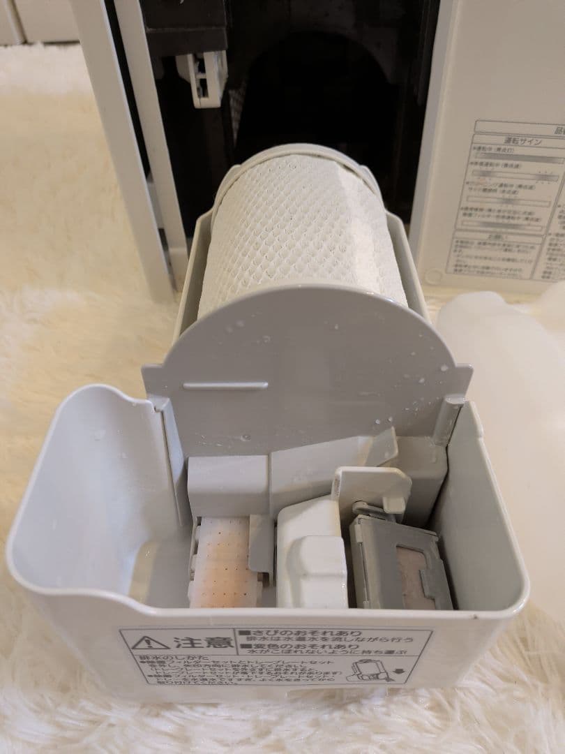 【美品】Panasonic 次亜塩素酸 空間除菌脱臭機 F-ML4000B