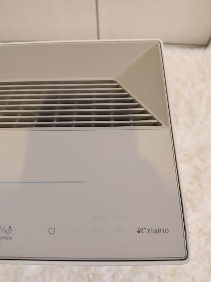 【美品】Panasonic 次亜塩素酸 空間除菌脱臭機 F-ML4000B