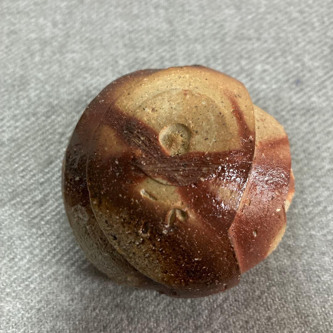 隠﨑隆一　備前酒呑