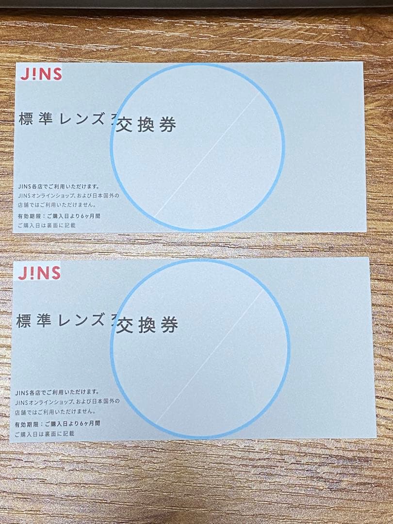 【新品未使用】JINS TODAY 2026SS UTF-26S-115