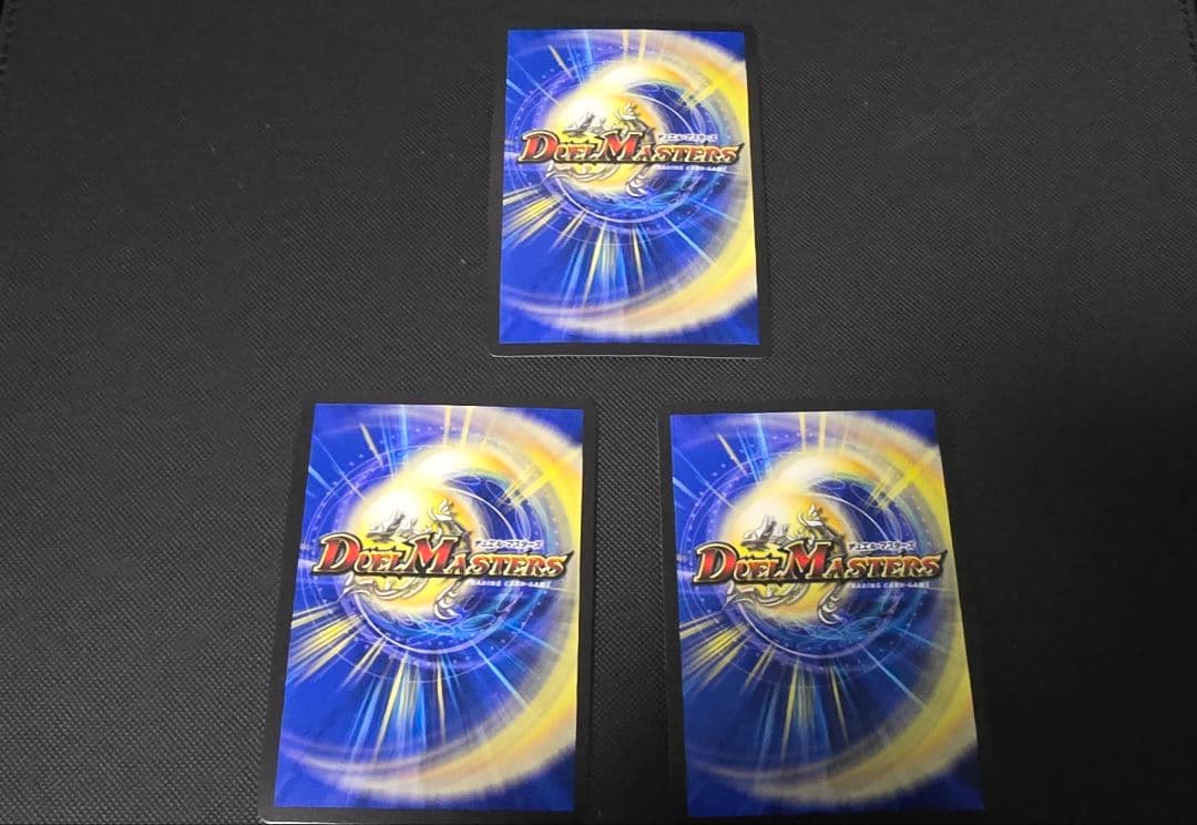 鬼ヶ覇覇覇ジャオウガ 3枚