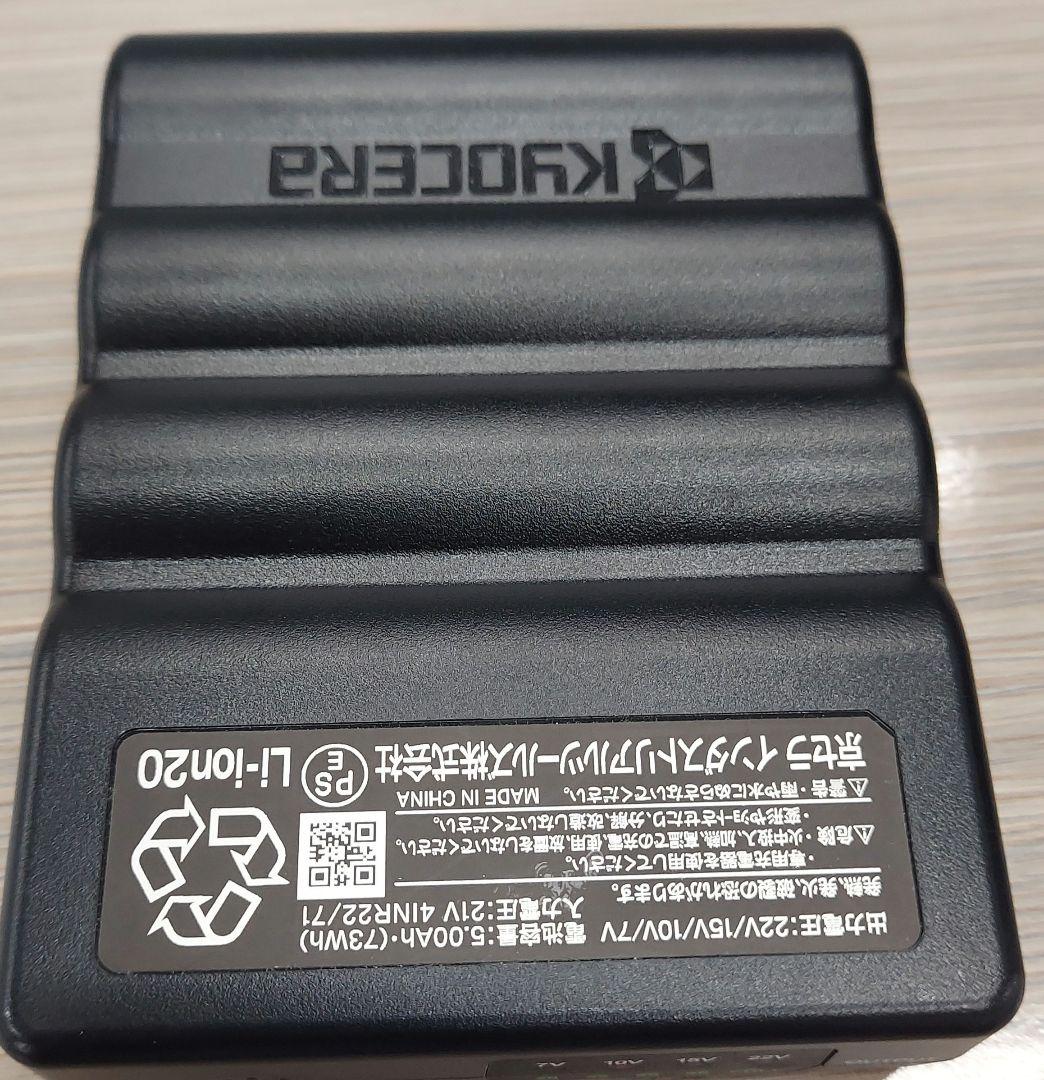 フ*ン様 バートル AIRCRAFT AC100-2121 22Vバッテリーのみ