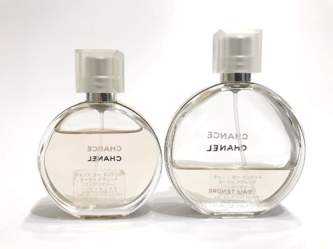 香水 シャネル CHANEL チャンス オータンドゥル EDT35ml 50ml
