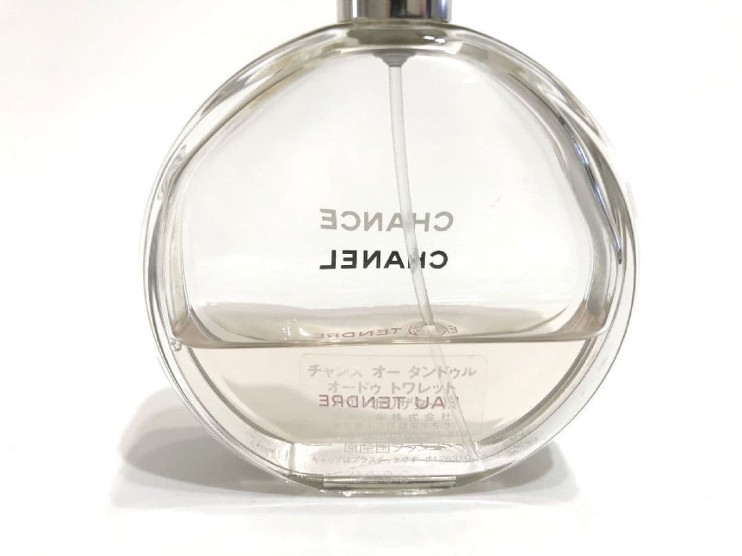 香水 シャネル CHANEL チャンス オータンドゥル EDT35ml 50ml