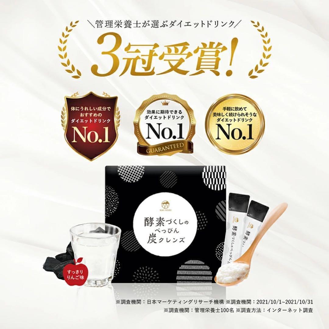 ☆6箱に変更☆