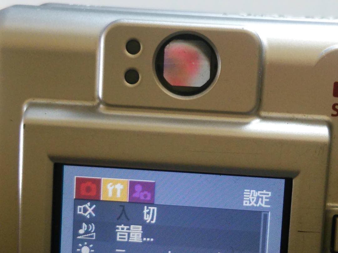 Canon PowerShot A400 コンパクトデジタルカメラ