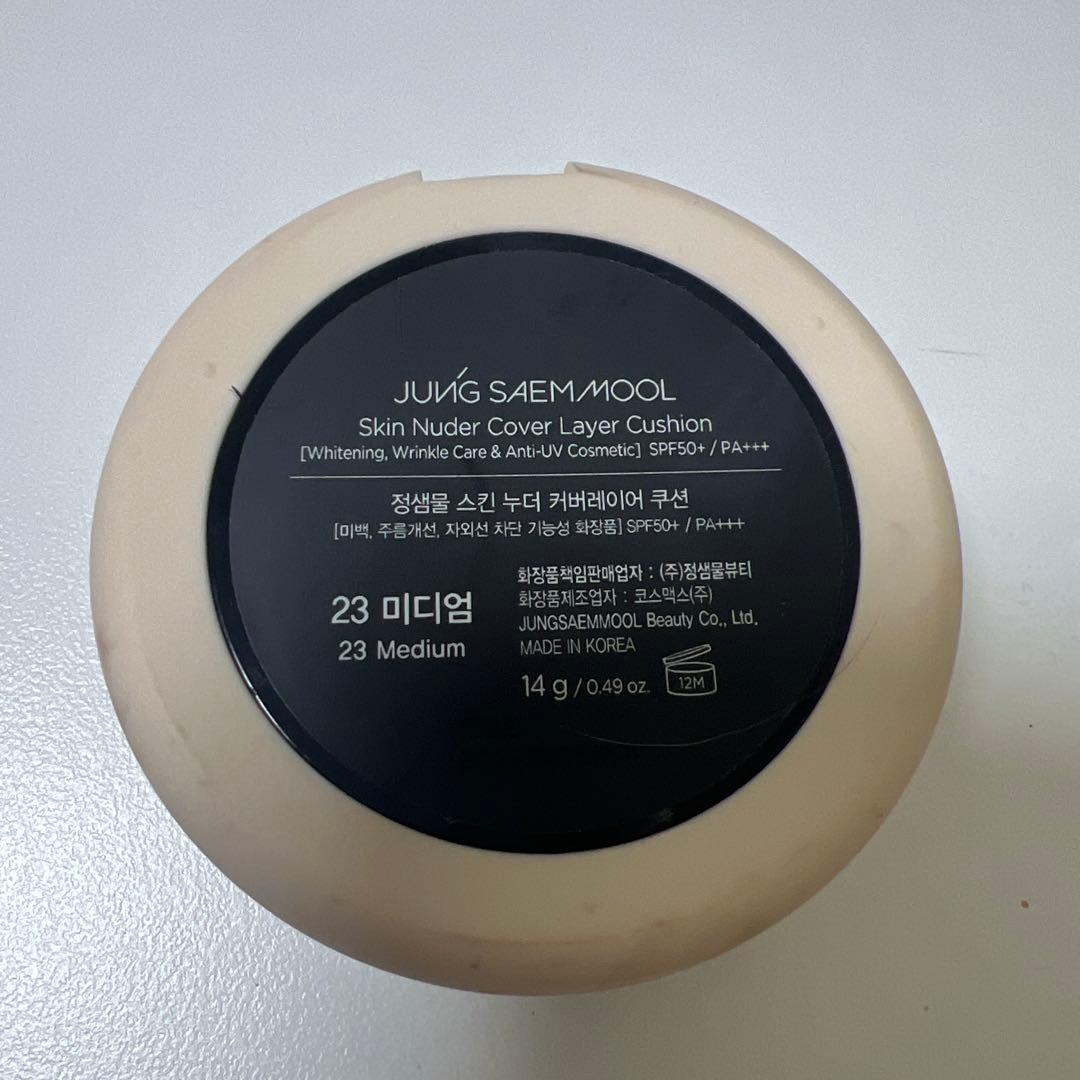 JUNG SAEM MOOL ファンデーションセット 美品