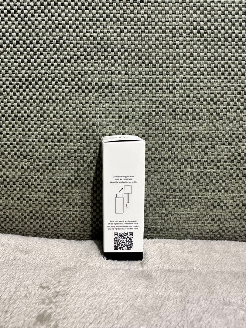 【12月購入】CHANEL シャネル 目もと用美容液 新品未開封未使用