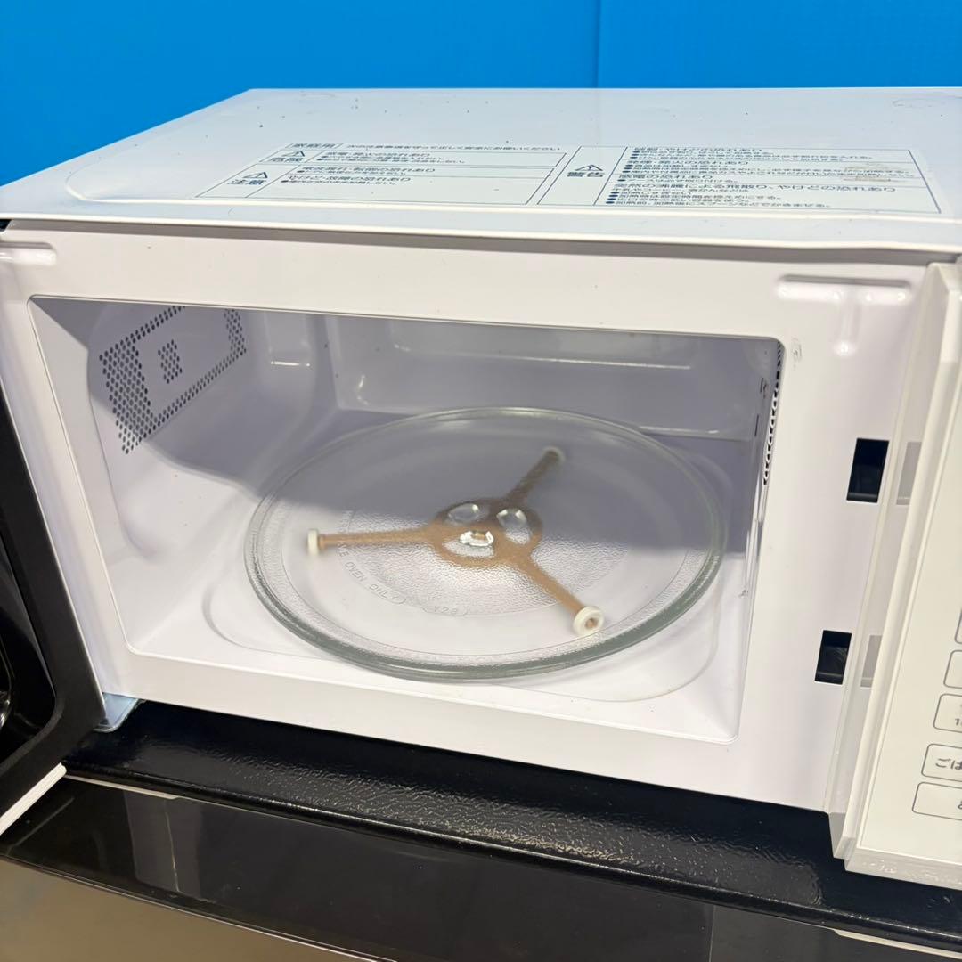 933 超高年式　極美品　展示品　未使用品　冷蔵庫　洗濯機　電子レンジ　保証込み