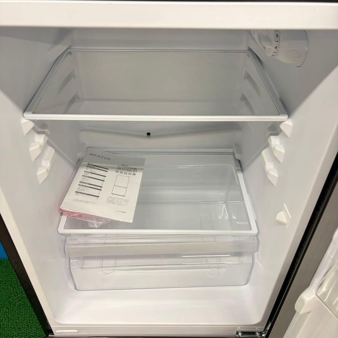 933 超高年式　極美品　展示品　未使用品　冷蔵庫　洗濯機　電子レンジ　保証込み