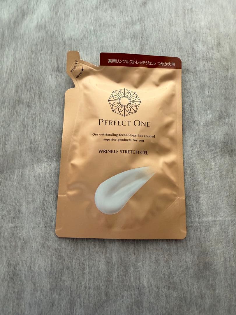 パーフェクトワン　薬用リンクルストレッチジェル　詰め替え用　50g✖️2個