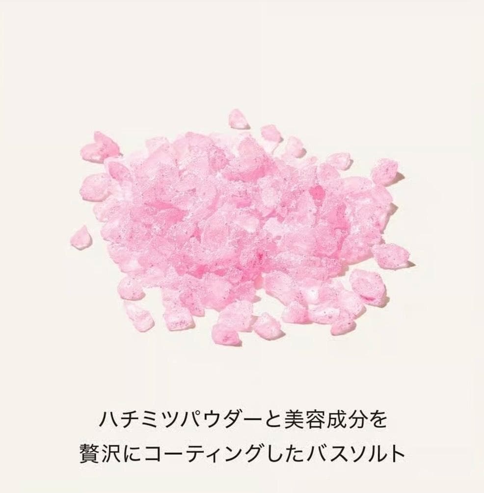 【新品・箱付き】HACCI ハッチ Spring Bathセット（ピンク）