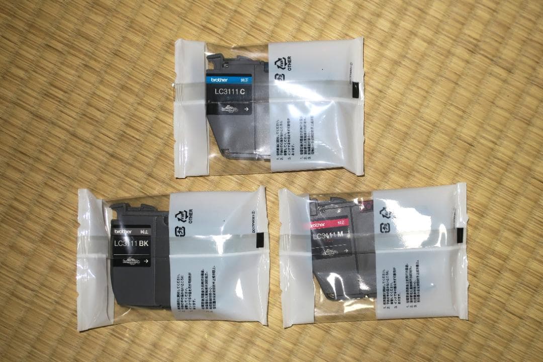 brother インクジェット複合機 DCP-J572N インク3本付き