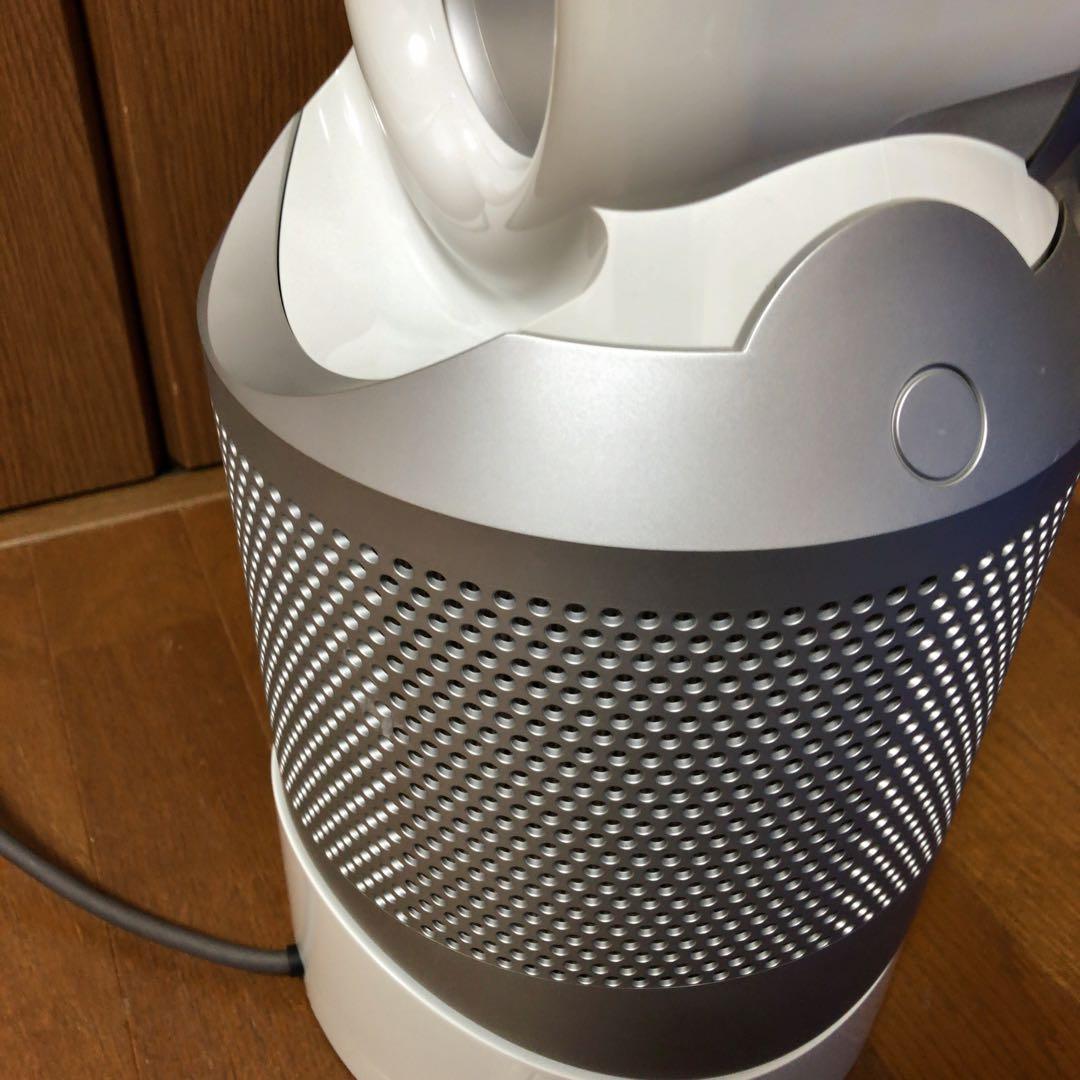 ダイソン　Hot＆cool 空気清浄機 ファンヒーター　美品　Dyson