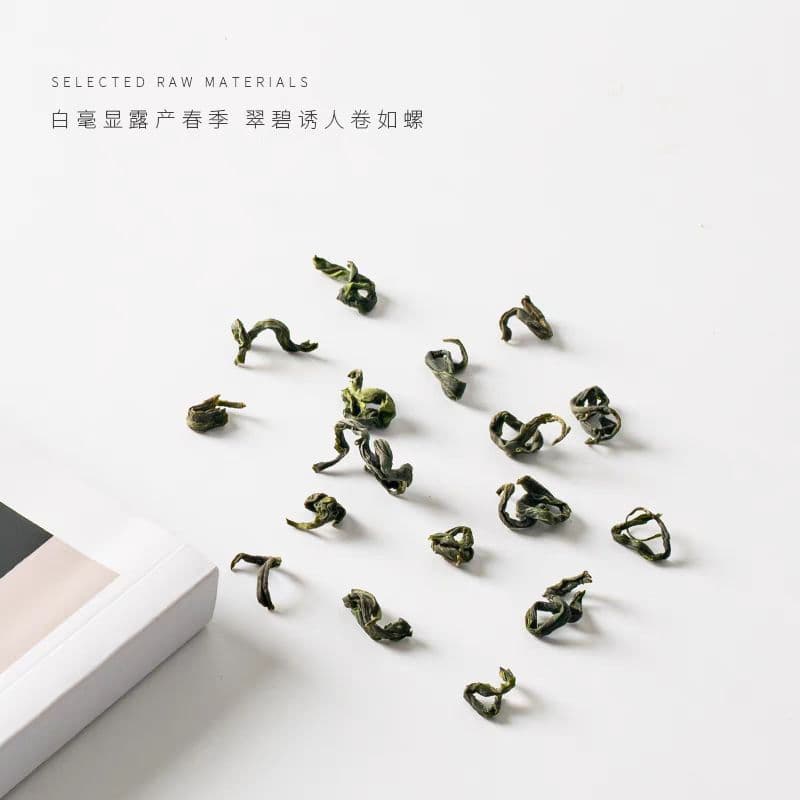 碧螺春 茶葉