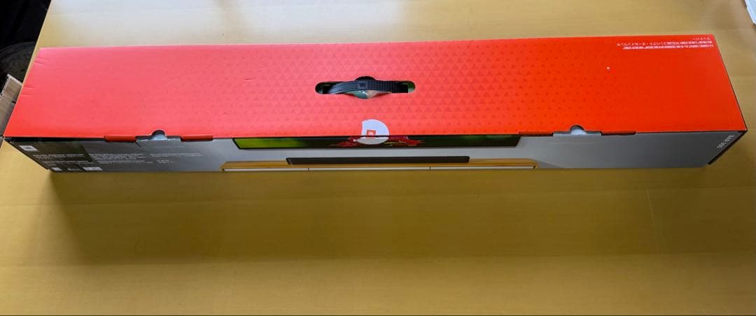 JBL サウンドバー BAR300 未使用品