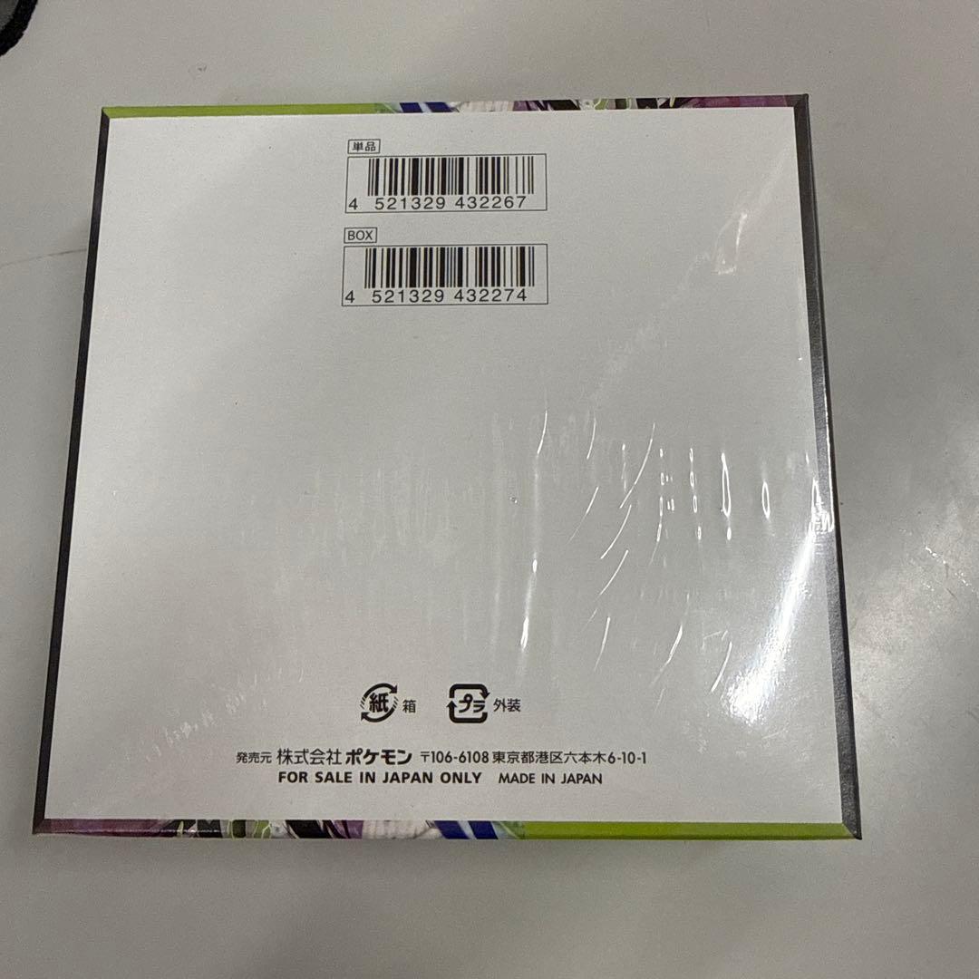 ポケモンカードゲーム PokemonCard Munikis Zero BOX x 2 Sets