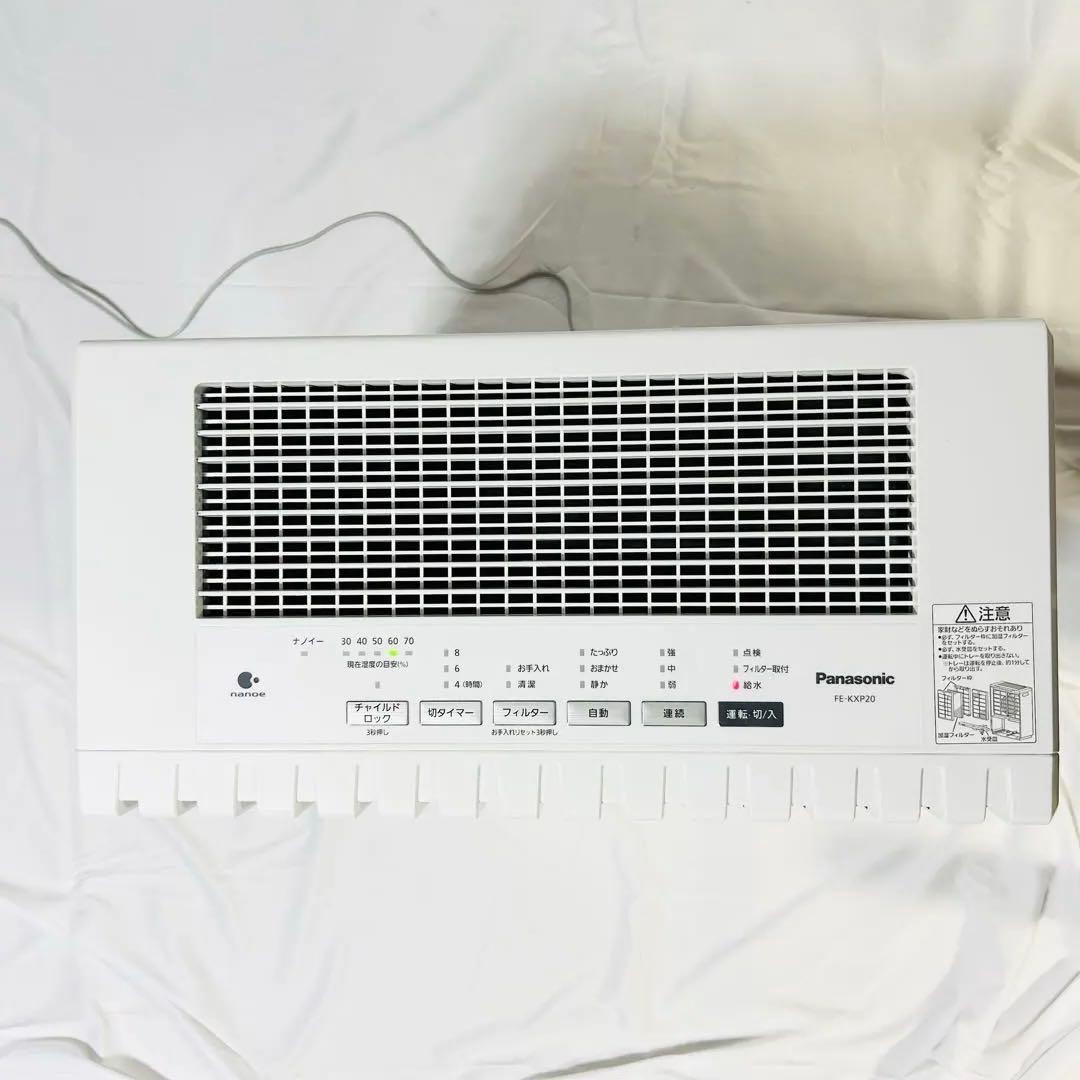 動作確認済 Panasonic 気化式加湿機 FE-KXP20 ナノイー