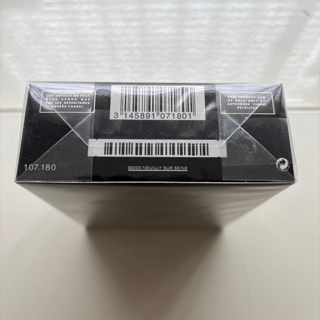 【正規品】BLEU DE CHANEL PARFUM シャネル CHANEL