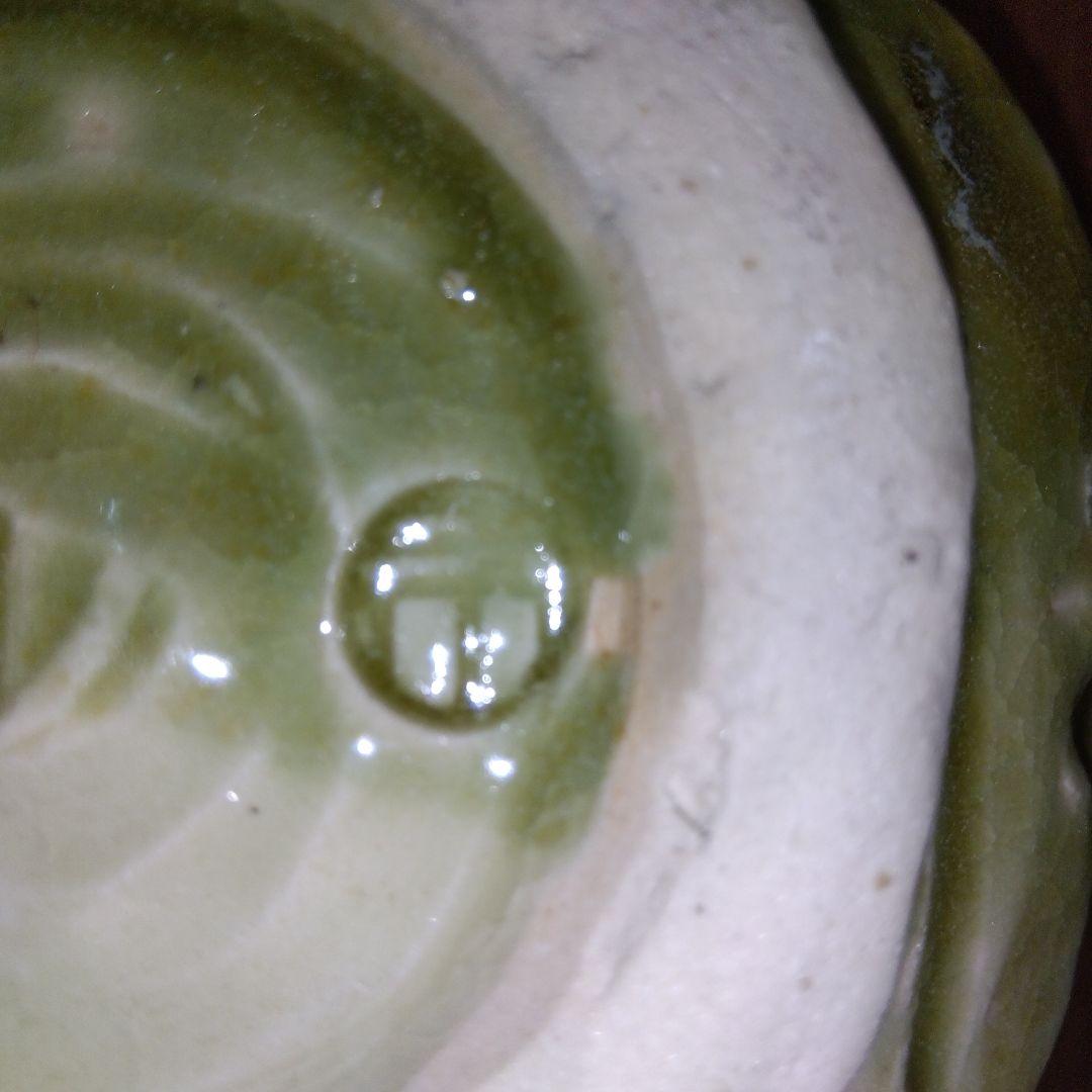 【レア 一点物】鉢 蜻蛉 緑色 陶器製 トンボ 850g
