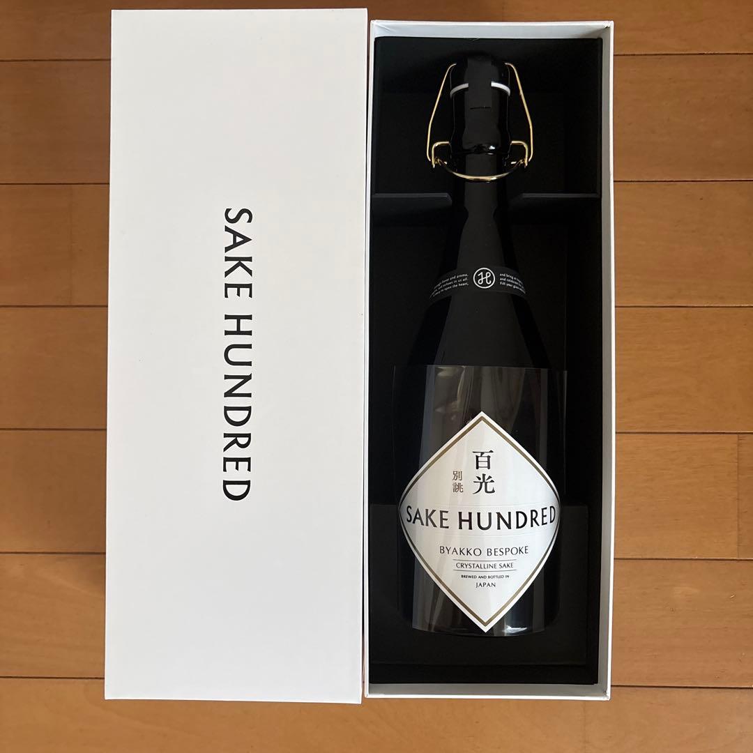 【新品未開封】SAKE HUNDRED 百光 別誂