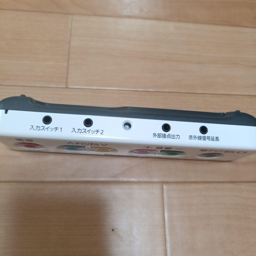 レッツリモコンAD Panasonic テレビ用リモコン　福祉用具