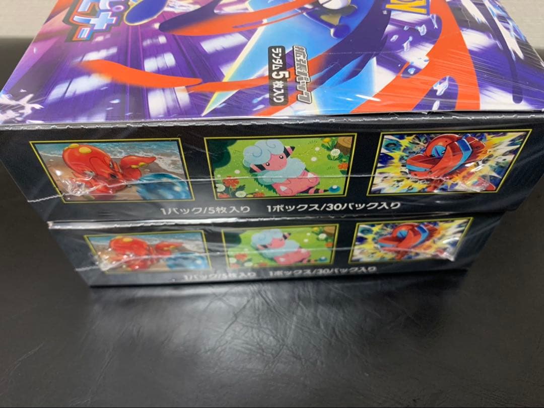 ポケモンカードゲーム　ニンジャスピナー　シュリンク付き　2箱分