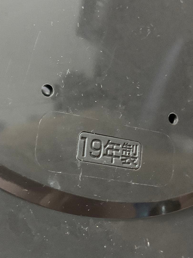 IH炊飯器 Zojirushi NP-VJ10、2019年製