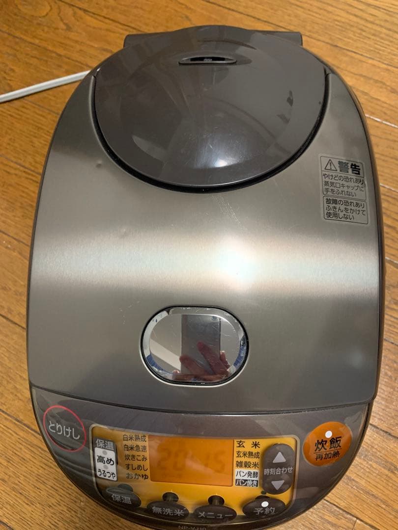 IH炊飯器 Zojirushi NP-VJ10、2019年製