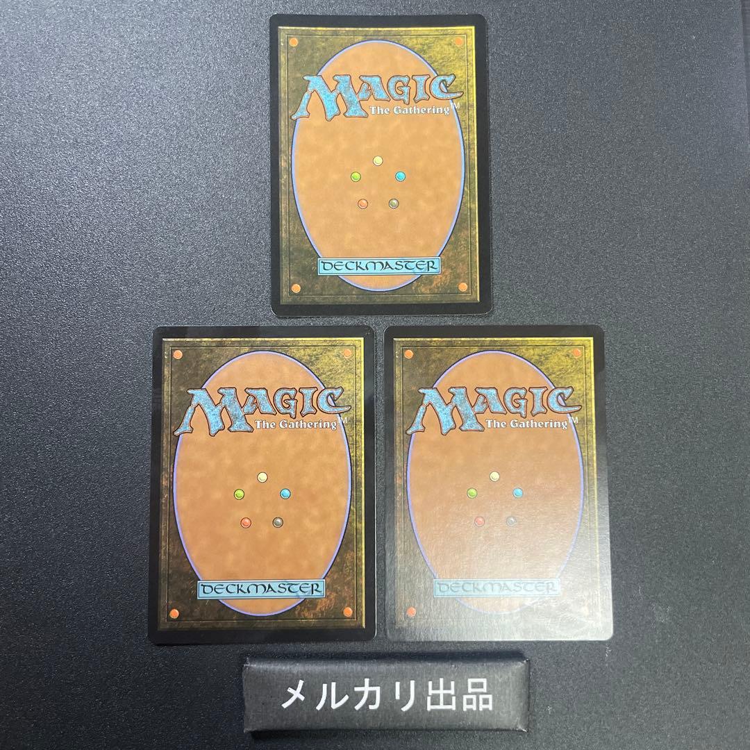 MTG foil 英語版 欺瞞 Deceit 3枚セット
