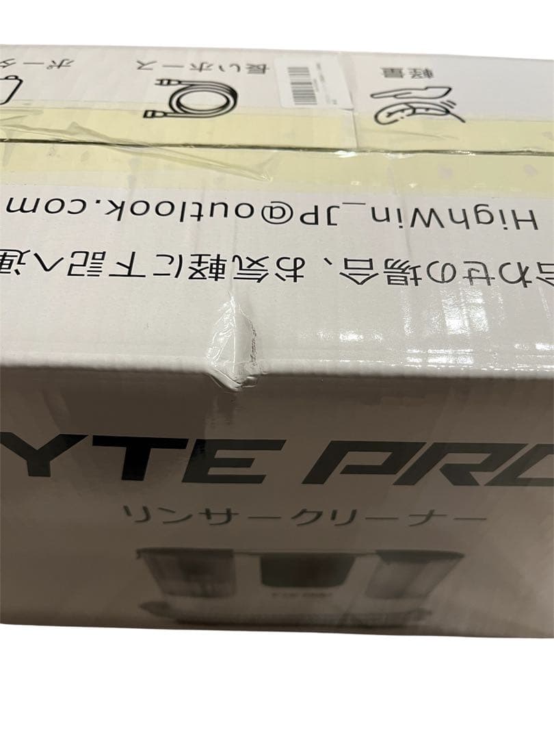 カーペットクリーナー 400W 強力吸引 自動洗浄 染み抜き 乾湿両用
