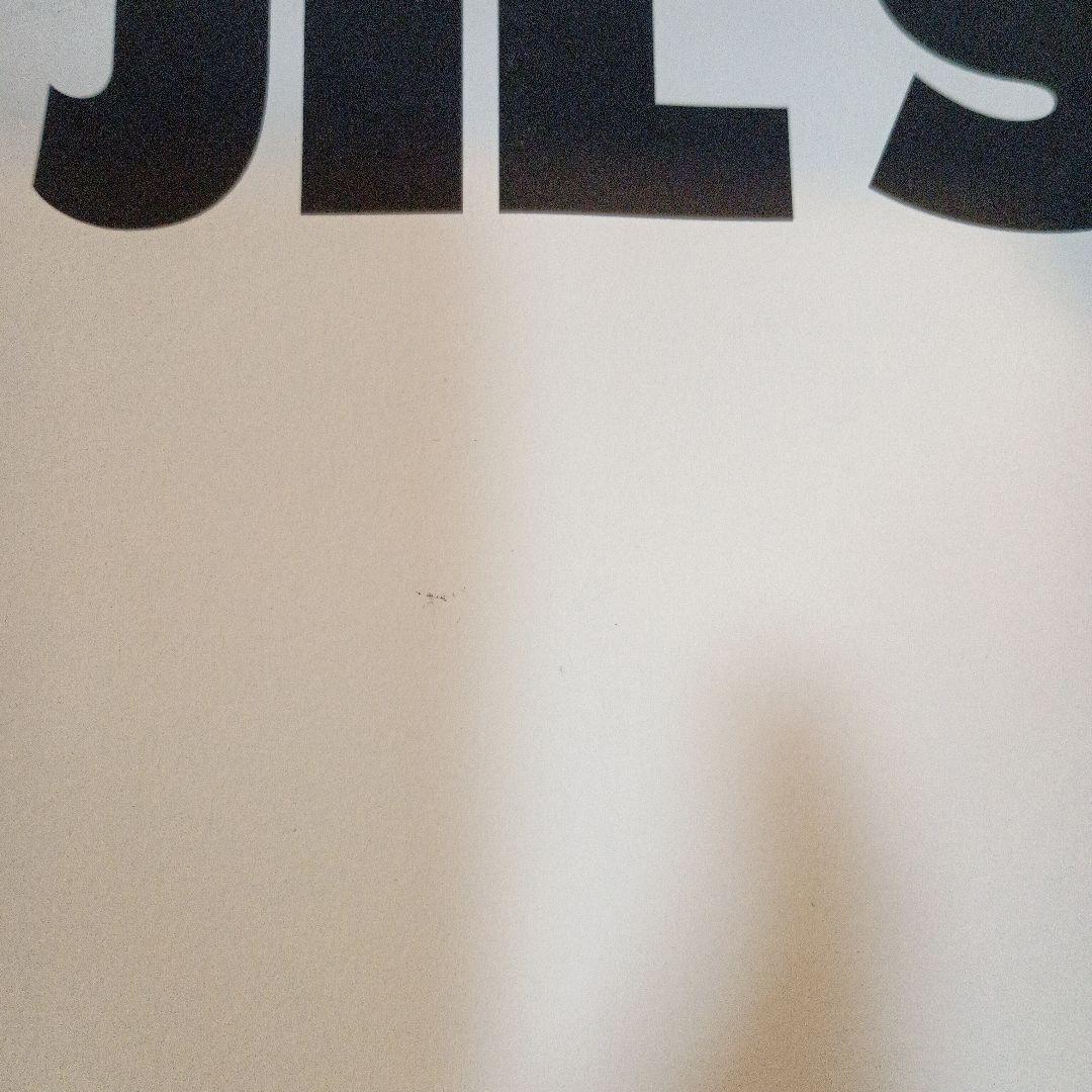 JIL SANDER ジルサンダー大きめ ショップ袋 ホワイト