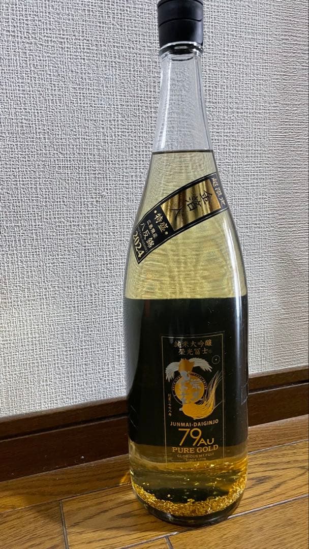 【希少】純米酒 79AU PURE GOLD 720ml 栄光富士