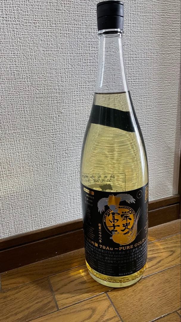 【希少】純米酒 79AU PURE GOLD 720ml 栄光富士