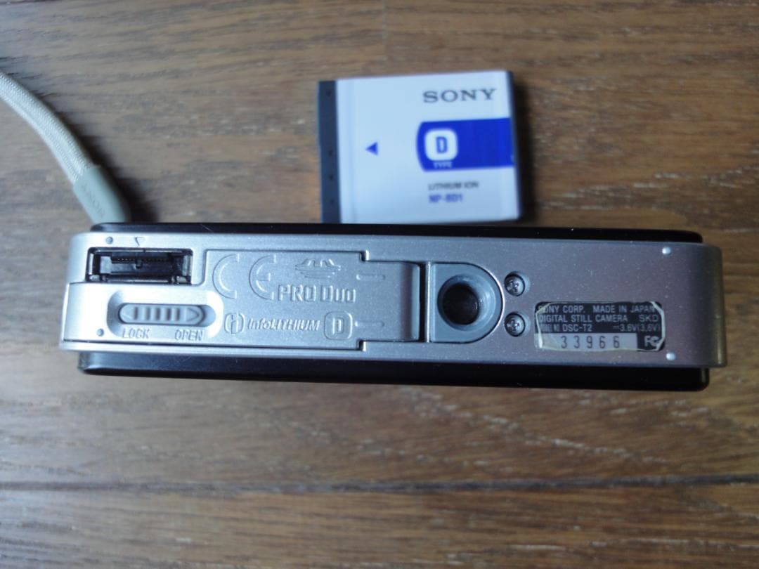 SONY ソニー Cyber-Shot DSC-T2 ブラック　セット　中古