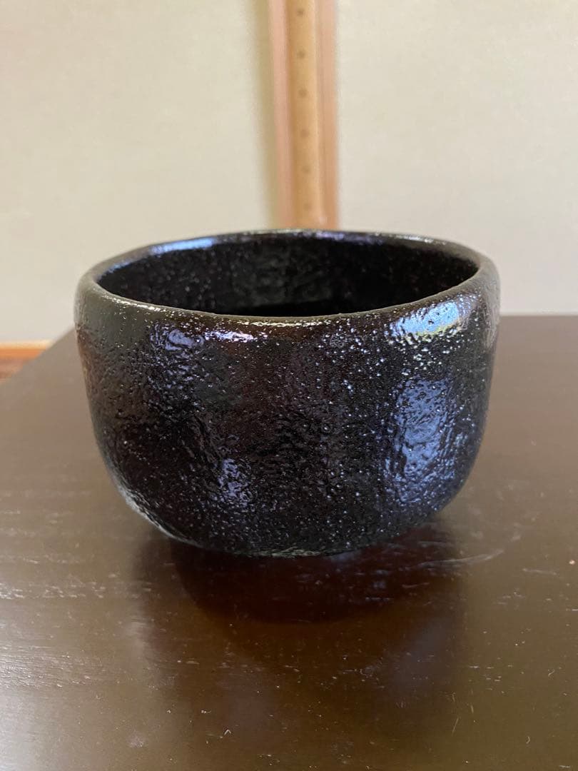茶道具/楽茶碗 池田退輔『黒茶碗』本間焼