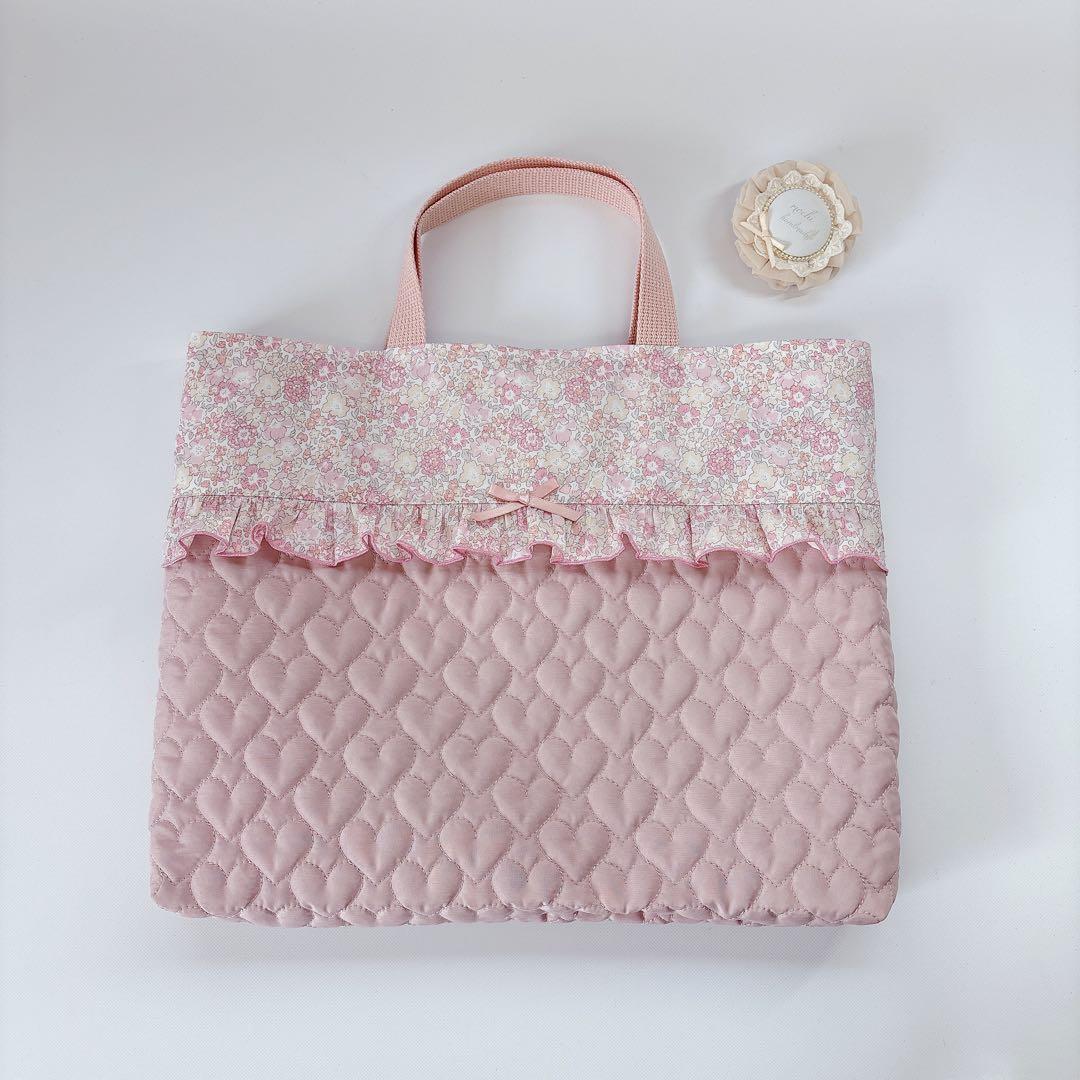 miumiu016様　レッスンバッグ　移動ポケット　ハート　リバティ　キルト
