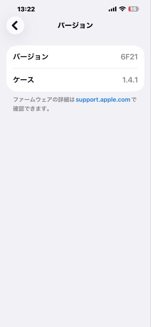 Apple AirPods Pro（第1世代） ワイヤレス充電ケース付き