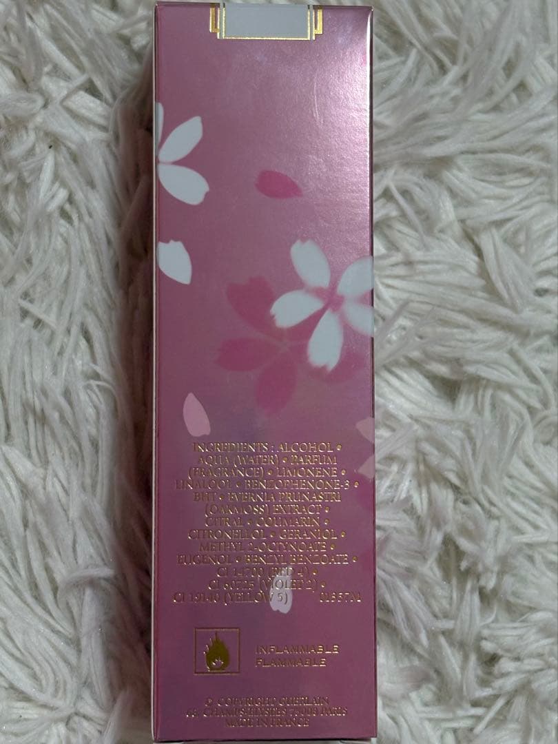 【廃盤・希少】GUERLAINシャイニーチェリーブロッサム オードトワレ35ml