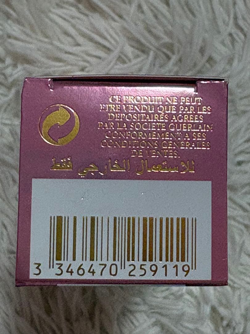 【廃盤・希少】GUERLAINシャイニーチェリーブロッサム オードトワレ35ml