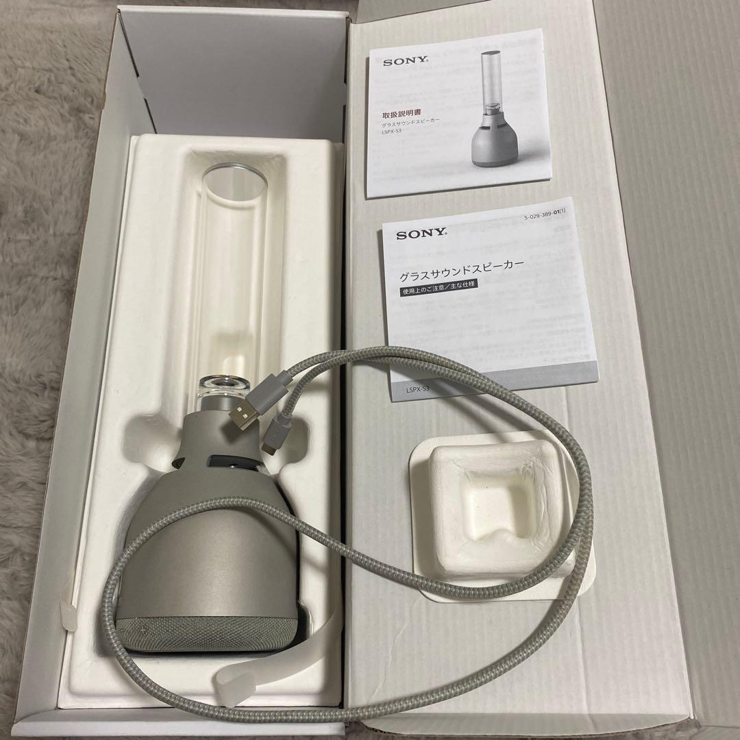 SONYグラスサウンドスピーカー