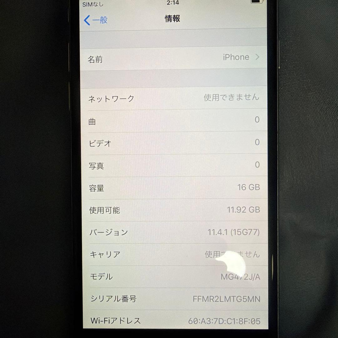 美品 Apple iPhone 6 16GBゴールド 本体 Lh198