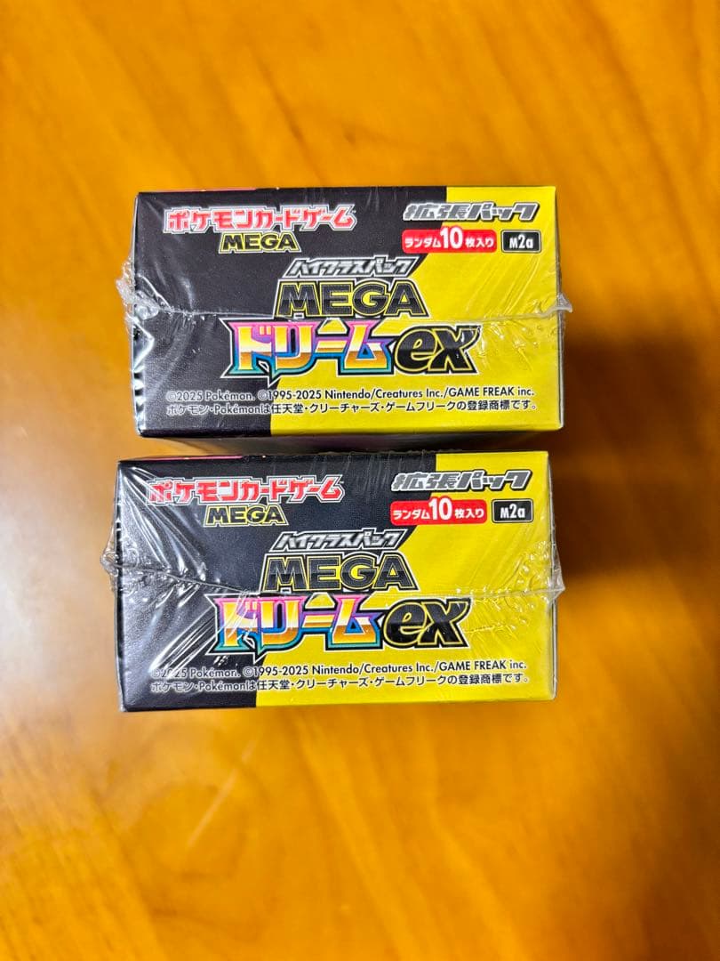 megaドリームex 2box 新品未開封　シュリンク付き