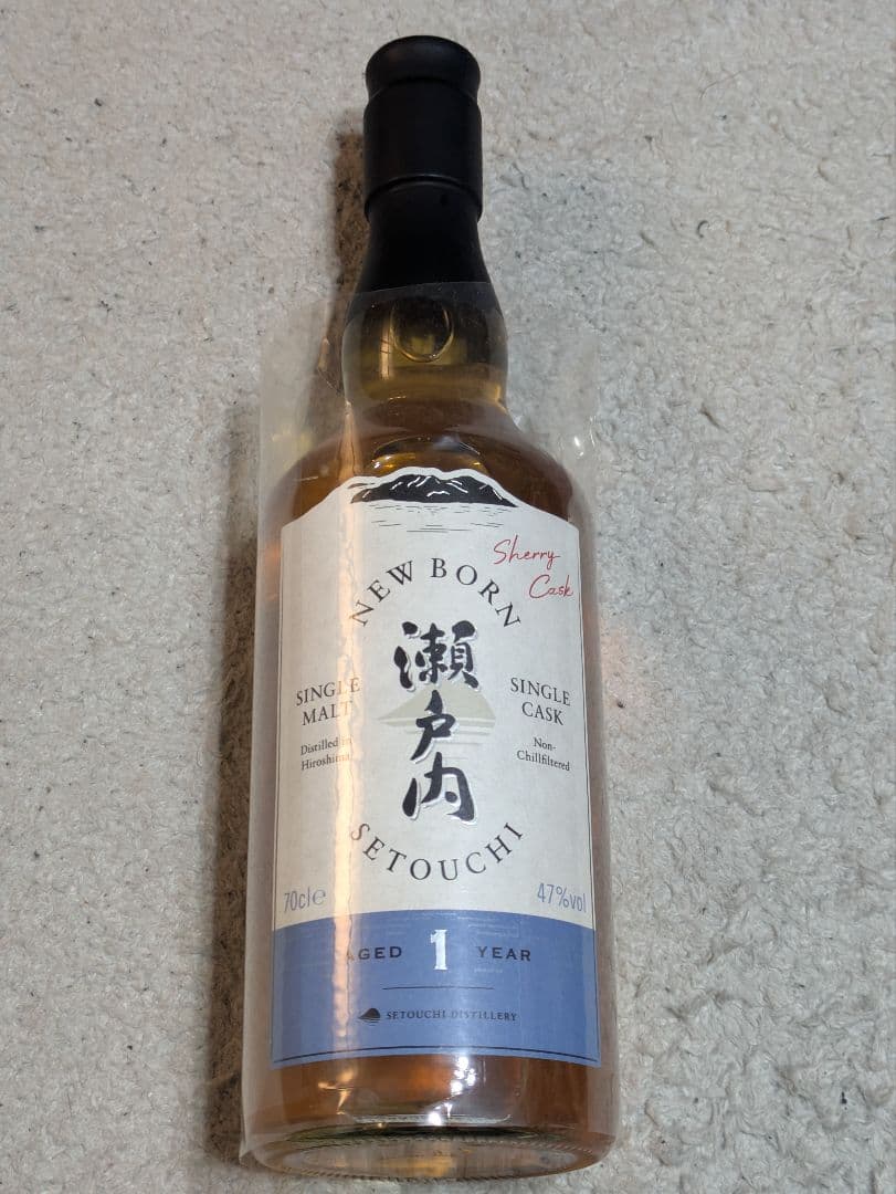 【送料込】瀬戸内ウイスキー シングルカスク　47度　700ml　無濾過　呉市