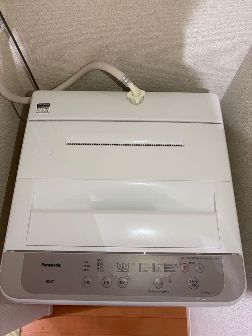Panasonic 全自動電気洗濯機　6kg　NA-F60PB14 2021年製