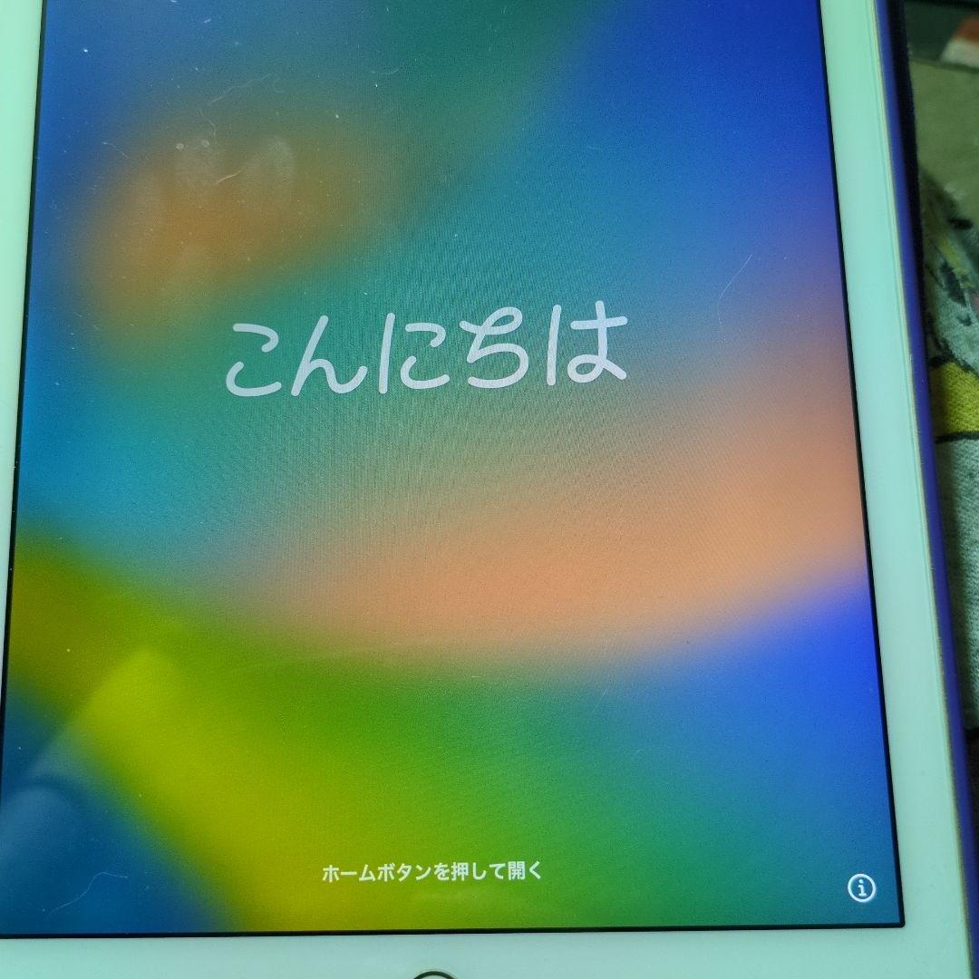 iPad pro第一世代9.7インチ 32GB（ゴールド）