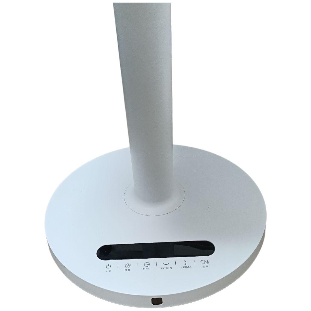 【極美品】3Dサーキュレーター スリーアップ 衣類乾燥機能付き HC-T2016