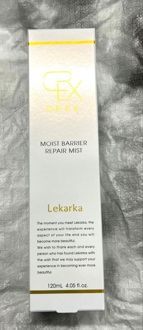 レカルカ モイストリペアミスト未開封未使用