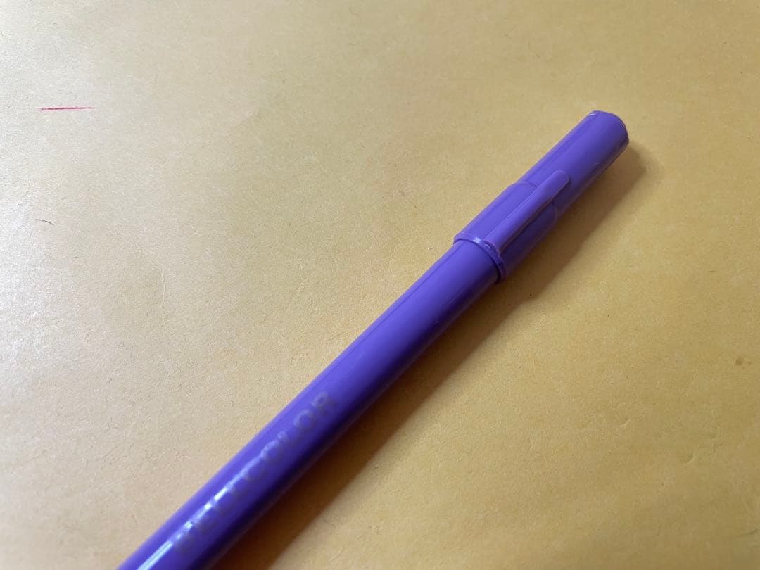 ペン回し ベルカラ