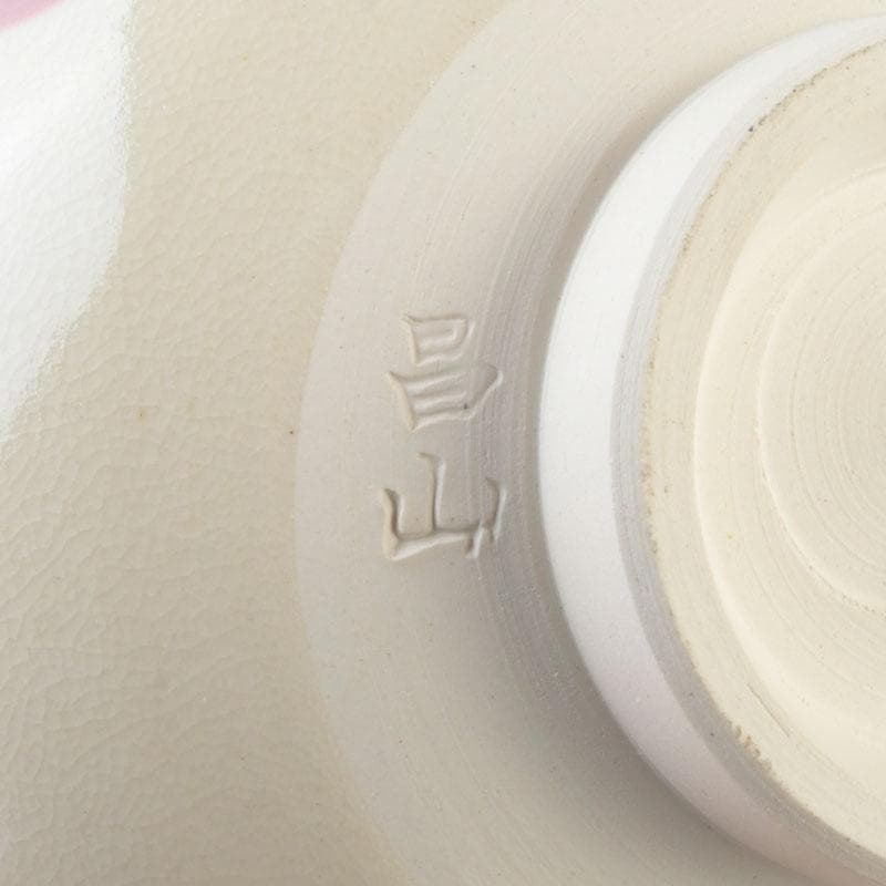 茶道具　利休茶箱　京焼　加藤昌山作　茶碗　棗　香合など　15点一式　V　9969